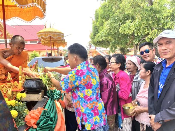 แห่พระพุทธรูปและพระภิกษุสงฆ์เพื่อสรงน้ำภายในเขตเทศบาลตำบลมาบอำมฤต(#สงกรานต์ประจำปี2567💦)