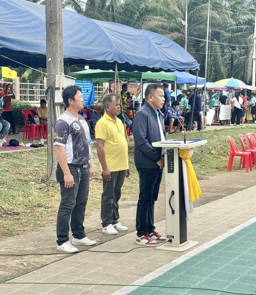 โครงการจัดการแข่งขันกีฬา “เทศบาลตำบลมาบอำมฤต  ประจำปี 2567” ( ฟุตซอล, เซปักตะกร้อ, เปตอง )