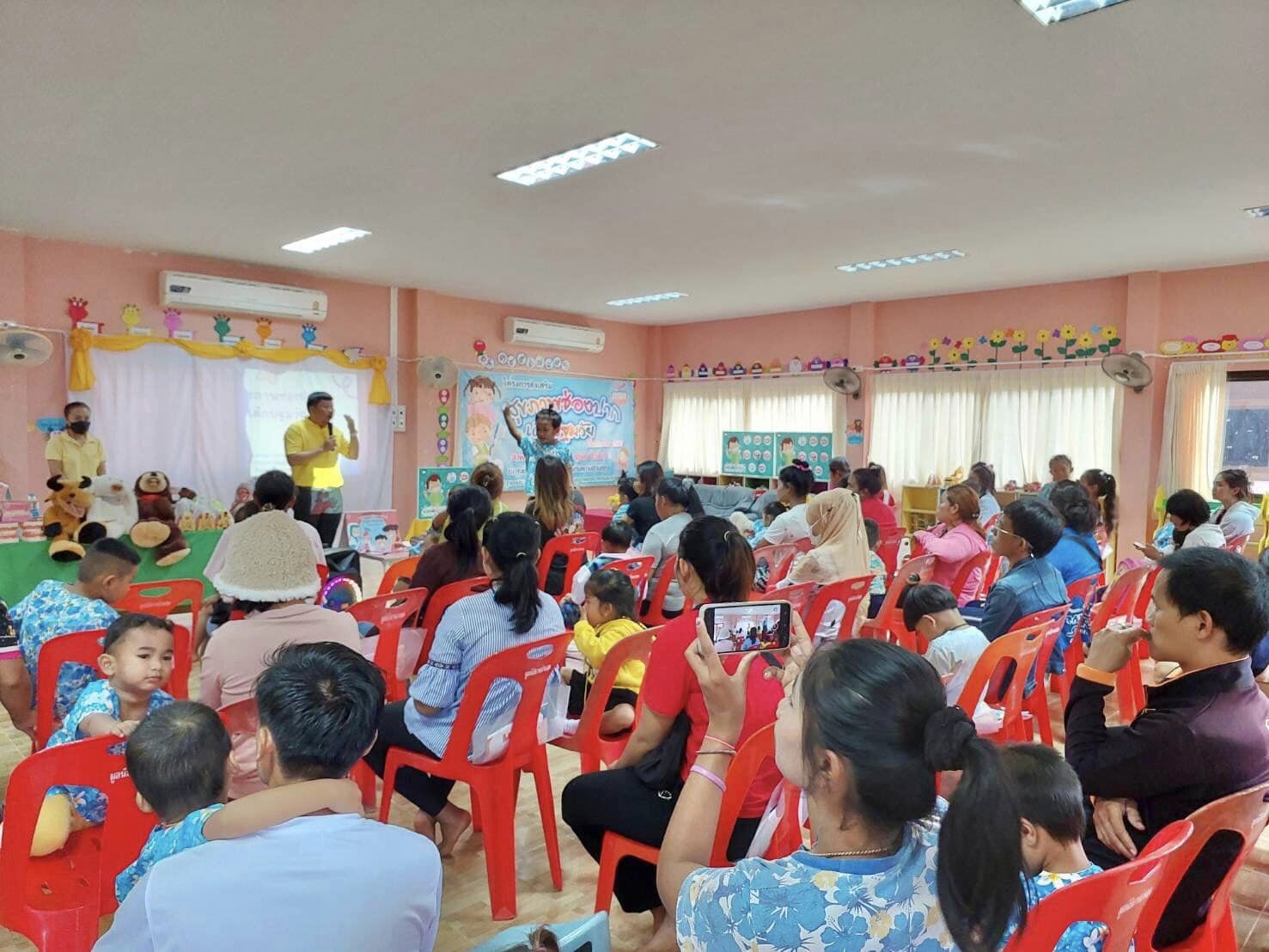 โครงการส่งเสริมสุขภาพช่องปากเด็กปฐมวัย 2567