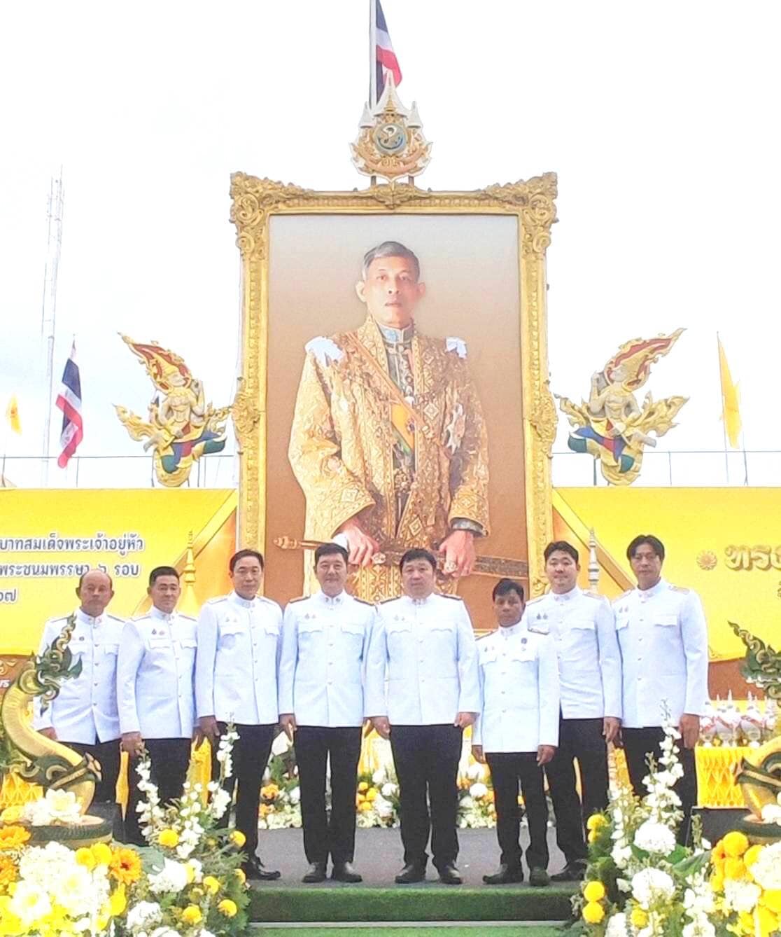 งานสโมสรสันนิบาตเฉลิมพระเกียรติพระบาทสมเด็จพระเจ้าอยู่หัวเนื่องในโอกาสพระราชพิธีมหามงคลเฉลิมพระชนม์พรรษา 6 รอบ