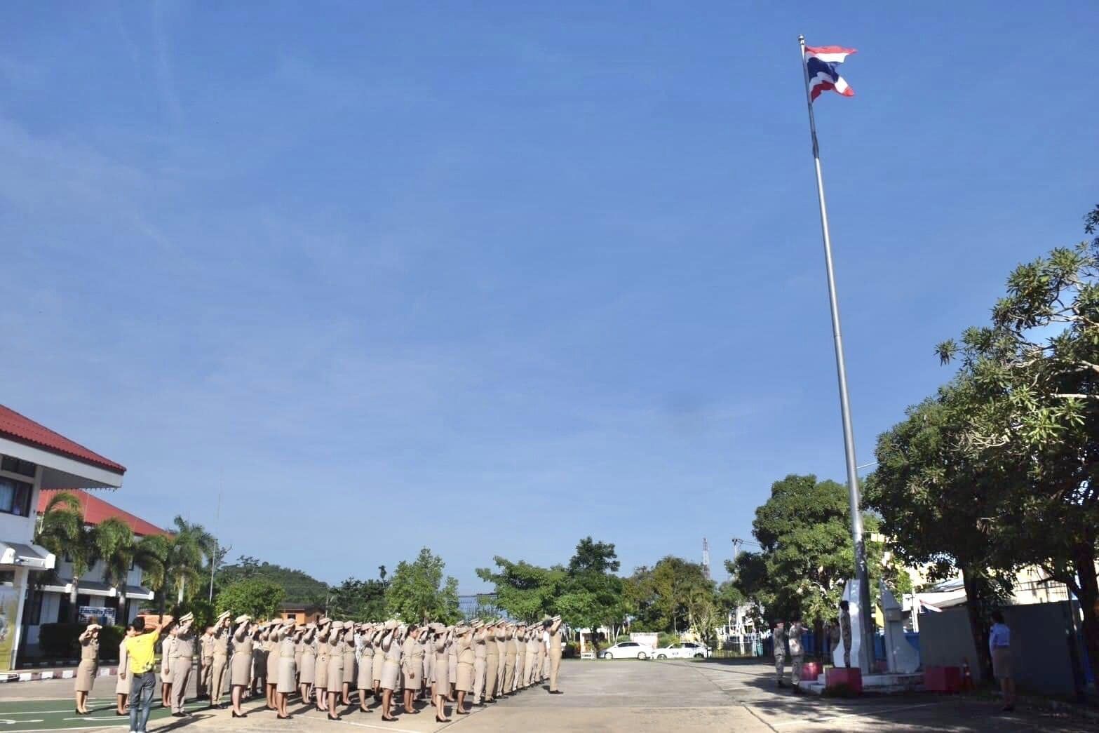 กิจกรรมเคารพธงชาติและร้องเพลงชาติไทย เนื่องในโอกาสวันพระราชทานธงชาติไทย (Thai National Flag Day) ประจำปี 2567 🇹🇭🇹🇭