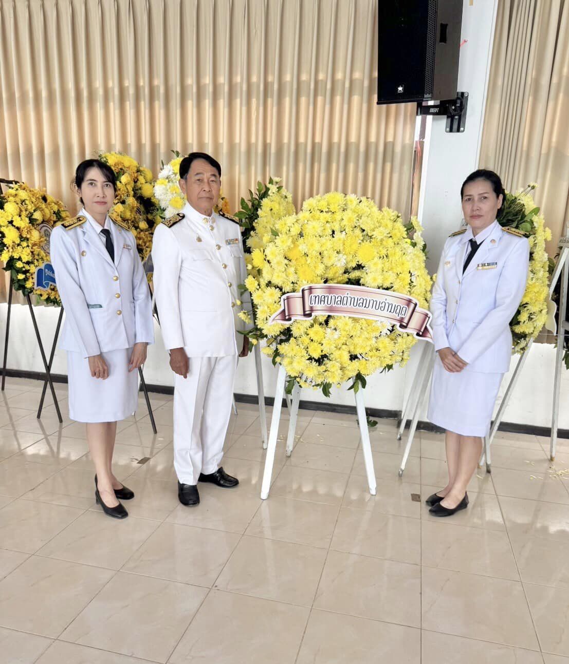 พิธีวางพวงมาลา กิจกรรมน้อมรำลึกเนื่องในวันคล้ายวันสวรรคตพระบาทสมเด็จพระบรมชนกาธิเบศร มหาภูมิพลอดุลยเดชมหาราชฯ