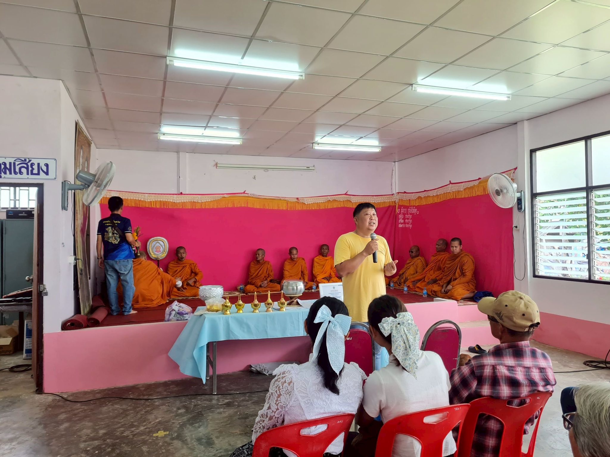 กิจกรรมผู้สูงอายุเทศบาลตำบลมาบอำมฤต ประจำเดือนพฤษภาคม 2569 (โครงการพัฒนาคุณภาพชีวิตผู้สูงวัย)