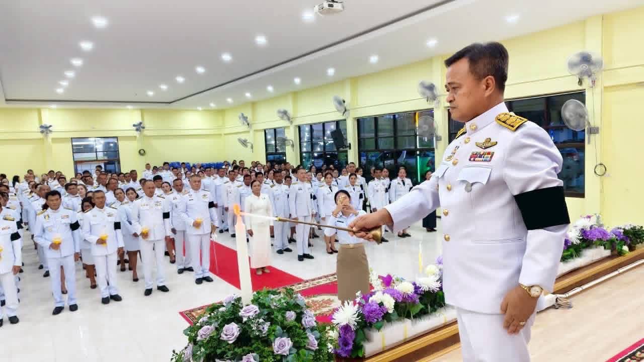 วันเฉลิมพระชนมพรรษา  สมเด็จพระนางเจ้าสุทิดา พัชรสุธาพิมลลักษณ พระบรมราชินี ครบ ๔ รอบ