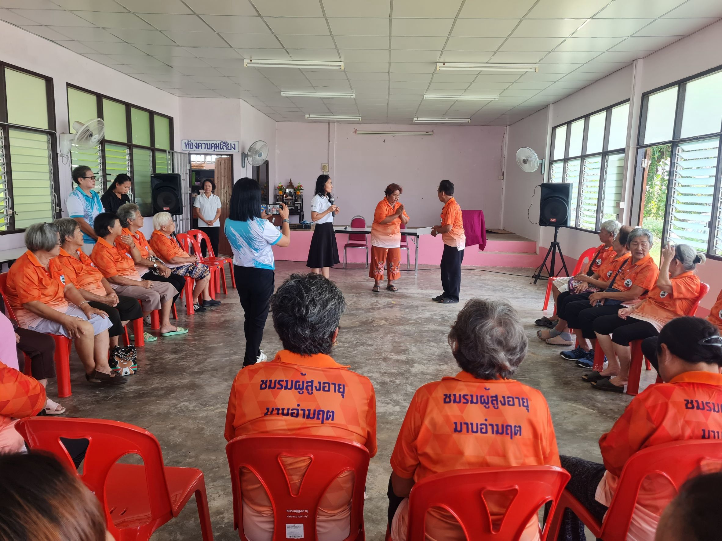 กิจกรรมผู้สูงอายุเทศบาลตำบลมาบอำมฤต ประจำเดือนสิงหาคม 2569 (โครงการพัฒนาคุณภาพชีวิตผู้สูงวัย)
