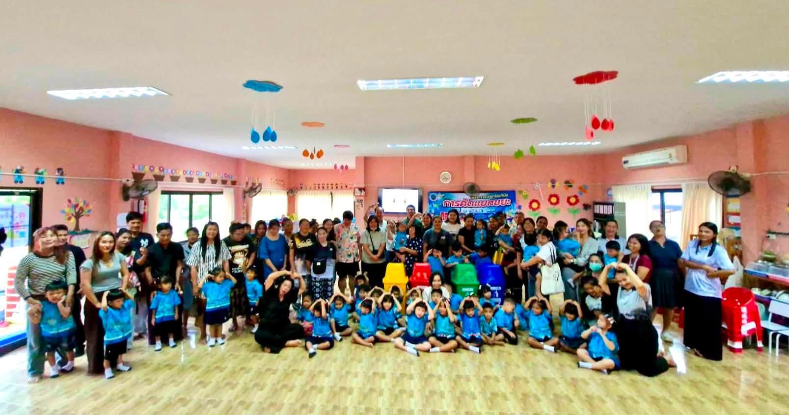 โครงการปลูกฝังวินัยการคัดแยกขยะ ประจำปี 2569