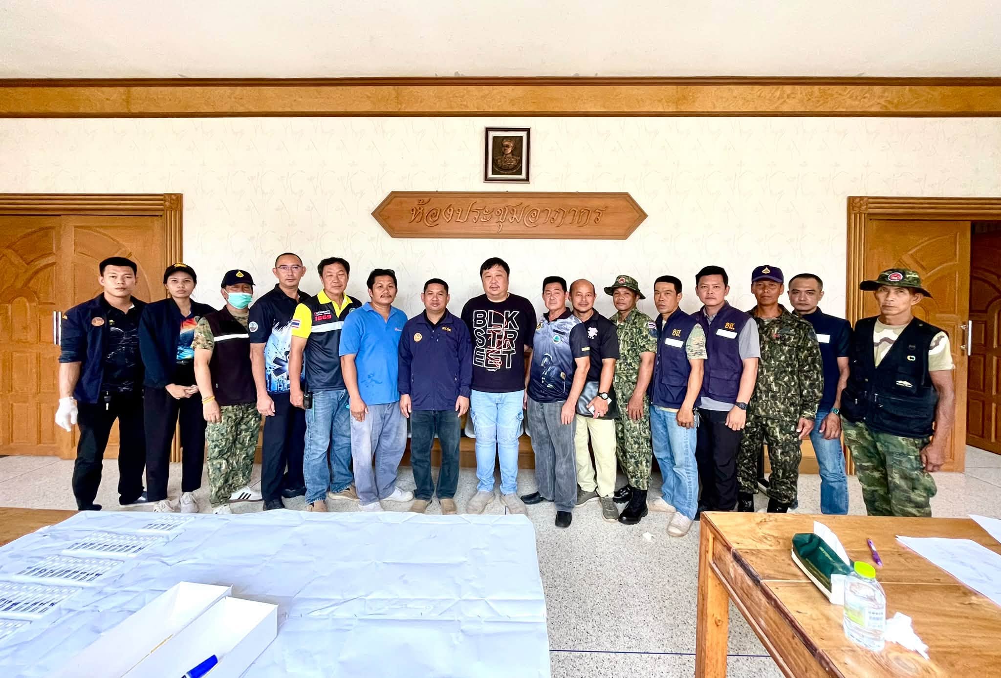 โครงการท้องถิ่นโปร่งใสไร้ยาเสพติด